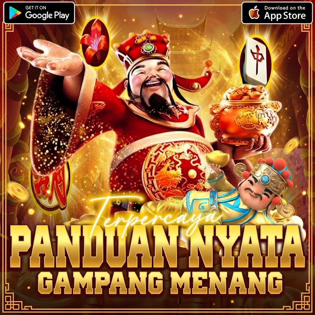 Promo Banner